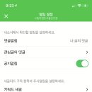 고릴라마트
