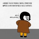 공감조명 - 서귀포시 번영로 3497 | 공감조명
