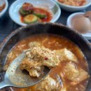수가성 순두부 이미지