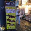 고고갈비 이미지