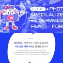 창의혁명학원 이미지