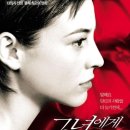 토요 시네마(3월) 이미지