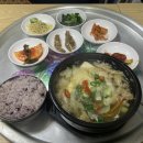 고미커피 이미지