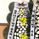 전국탁구클럽연합회