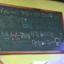 히메시야 이미지