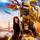 Transformers Rise of The Beasts 이미지