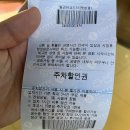 씨네커플석 롯데시네마 합정점 | 주차, 각 관 좌석배치도