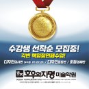 디자인호우 이미지