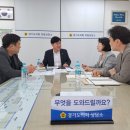 우성고등학교 전국매일신문