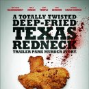 마우스 킬러 이미지