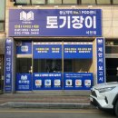 디자인전문회사나 이미지
