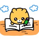번개분식 - 중구 동성로2길 2 | 번개분식