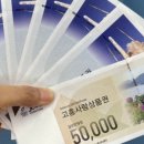 태성각중화요리 이미지