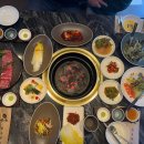 광교 아브뉴프랑 한우 맛집 우사 점심식사 후기