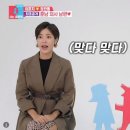정한울