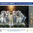 아이비당구장 이미지