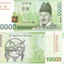 원(元) - 동구 | 원(元)