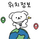 황후수제갈비 이미지