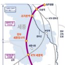 이마트24충북오창점 | 세종시 청주국제공항 일본 후쿠오카 가는 방법 추천