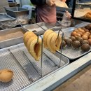 펩트위스트 이미지