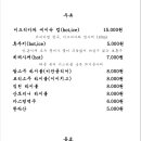 카카오 이미지