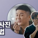 포토풍경사진관
