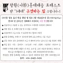 유엔아이소프트 이미지