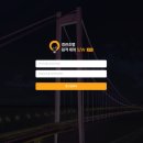 (주)휴먼라이텍 네이버블로그