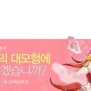 루크