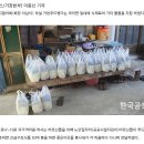 거창푸드뱅크 Daum카페