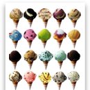 호텔아이스크림 이미지