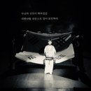 지혜사랑철학학교 이미지