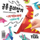 삼성출판사 이미지