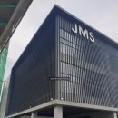 연습장] JMS골프클럽(진미선골프클럽), 제이엠에스골프 이용 후기 (용인동탄 인도어, 용인동탄 파3...