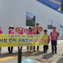 호매실동행정복지센터 앞 이미지