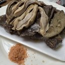 (주)행복정찬 | daily : 6월 둘째 주 기록