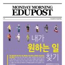 이즈원 이미지