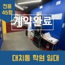 H3888 이미지