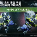 오브 이미지