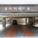 점촌로 이미지