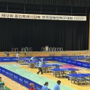 또봉이통닭 이미지