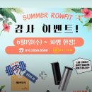 대구상인동우체국 | [대구]달서구_상인동 진천동 월배역_일대일 개인피티샵 추천_로우핏(rowfit)