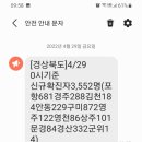 청림연합의원 네이버블로그