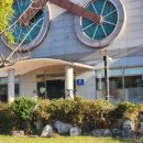 은파호수공원 자전거문화센터 이미지