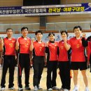 남해실내체육관 체육관 이미지