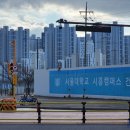 한국부동산원 1층 이미지