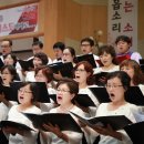 아가페음악선교원
