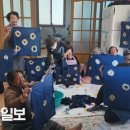 화산 경로당 이미지