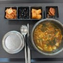 치악(부산) | 치악휴게소 부산방향 수유실 이용기