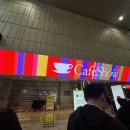 커피앨리 이미지
